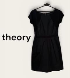 Theory 블랙 반소매 원피스 포멀 세올리