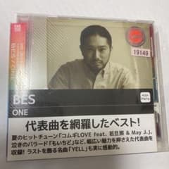ONE レンタル落ちCDのサムネイル
