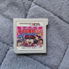 3DS 桃太郎電鉄2017 たちあがれ日本!!