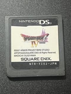 ドラゴンクエストⅣ DS ソフトのサムネイル
