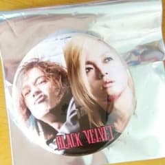 MARINE SUPER WAVE LIVE2016 缶バッジのサムネイル