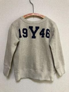 ☆kiki様専用です☆DD スウェット110のサムネイル