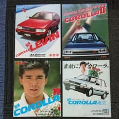 86LEVIN 86レビン カタログ他 当時もの　管3102804のサムネイル