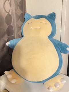 ポケモンセンターオリジナル！カビゴンの巨大ぬいぐるみのサムネイル