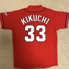 広島東洋カープ 菊池涼介 ビジターユニフォームLサイズ、坂倉将吾