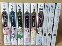 しゅごキャラ！ 新装版 しゅごキャラ！ジュエルジョーカー 特装版 全巻セット しゅごキャラ！ 新装版 しゅごキャラ！ジュエルジョーカー 特装版 全巻