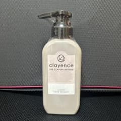 【送料込】モカブラウンclayence COLOR TREATMENT 235gのサムネイル