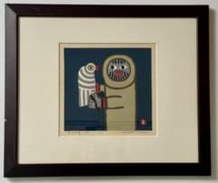 木版画 畦地梅太郎 ささやき 78年 AP 畦地梅太郎 木版画「ささやき」1978年 AP 額装824 - メルカリ