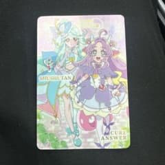 映画 名探偵プリキュア！ キラキラカードグミ キュアエクレール キュアアンサー