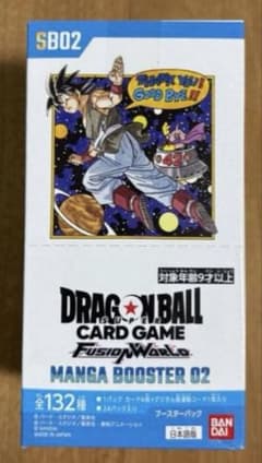 未開封 テープ付き フュージョンワールド MANGA BOOSTER 02 - メルカリ