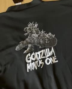 고질라-1.0 GODZILLA 진평 상하 사이즈 LL