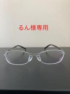 999.9 フォーナインズ  メガネのサムネイル