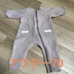 薄いピンクのロンパースアウター 70サイズのサムネイル