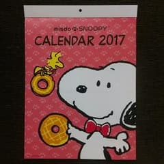 スヌーピーカレンダー2017年　ミスド福袋のサムネイル