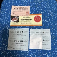 フルーツフラワーパーク ドリンク券ビールのサムネイル