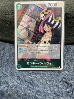ワンピース頂上決戦 OP02 ルフィ Rのサムネイル
