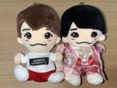 西畑大吾 ちびぬい 2体セットのサムネイル