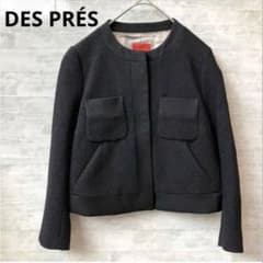 DES PRÉS デプレ ノーカラージャケット シルク混 日本製 7号 黒 - メルカリ