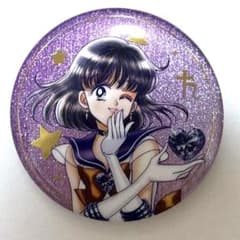 ローソン セーラームーン オーロララメ缶バッジ 笑顔 ver. セーラー