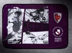 キャプテン翼 ブルーロック アオアシ タオル - メルカリ