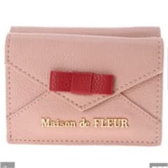 Maison de FLEUR リボンレターミニウォレットのサムネイル