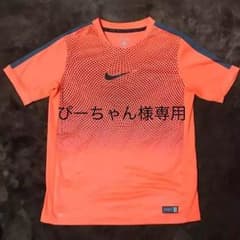 ナイキ 子供シャツのサムネイル
