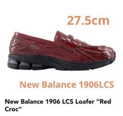 New Balance 1906LCS red croc 27.5cm - メルカリ