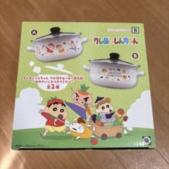 【新品未使用未開封】クレヨンしんちゃん　フタ付きホーロー両手鍋のサムネイル