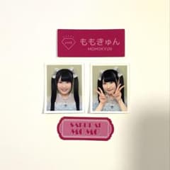 ≠ME 櫻井もも ステッカーセットのサムネイル