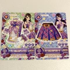 アイカツカード紫吹蘭2枚セットのサムネイル