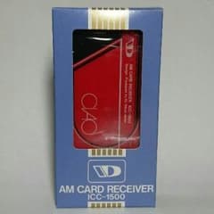 AM カード型ラジオ 未使用、未開封品のサムネイル