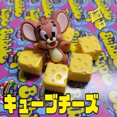 四角いチーズ　デコパーツ　かわいい　キーホルダー　チャーム　人気　匿名発送のサムネイル