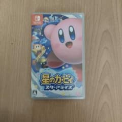 Switch星のカービィスターアライズソフトのサムネイル