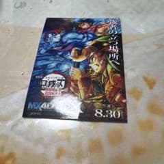 月兎 即購入OK☆ の出品した商品 - メルカリ