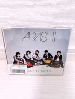 Love so sweet 嵐 CD 結婚式のサムネイル