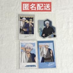 고죠 사토루 극락탕 SHIBUYA TSUTAYA 팝업 세트