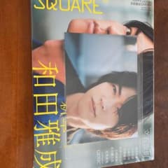 ザテレビジョン　SQUAREのサムネイル