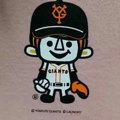 ケース屋さん確認用のサムネイル