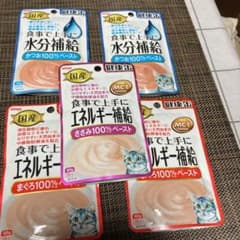 健康缶　5袋のサムネイル