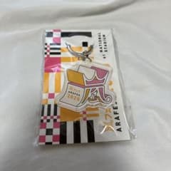 嵐 嵐フェス 2020 アクリルキーホルダーのサムネイル