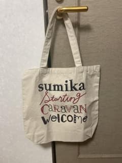 sumika トートバッグのサムネイル