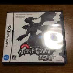 （値段交渉可） ポケモンホワイトのサムネイル