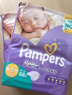 パンパース テープ 新生児136枚のサムネイル