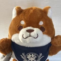 ぬいぐるみ　忠犬もちしば　ででーんと超BIGことぶき米店 おかか