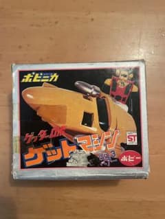 ポピニカ ゲッターロボ ゲットマシンNO.3ベアー - メルカリ