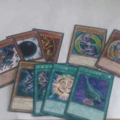 遊戯王 ミレニアムレア 9枚 ブラマジ、ラー、新規カード2種等のサムネイル