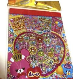 ねぎ様専用　29×29 ゆうゆうメルカリ便 永久保存版メルカリ発送方法早見表｜TOMOAKI