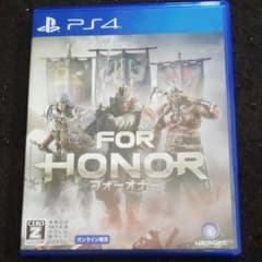 PS4 FOR HONORのサムネイル