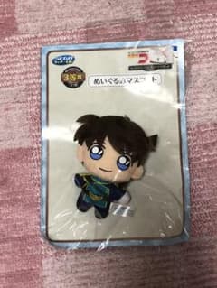 名探偵コナン 工藤新一ぬいのサムネイル