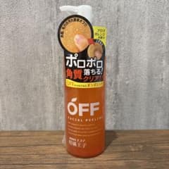 柑橘王子 フェイシャルピーリングジェル 200mlのサムネイル